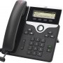 CP-7821-W-K9 | Cisco 7821 2-Lines Dual-Port Ethernet 3.5-inch LCD IP Phone