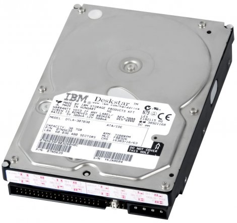 IBM 051287-ESP213-85 | 70MB Cache ESDI Internal Hard Drive