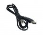 HP BN19Z-10 | Printer Cable
