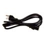 HP 614057-001 | GPU Power Cable for ProLiant SL390
