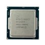 829990-001 | HP Xeon E3-1240 v5 4 Core 3.50GHz 8GT/s 8MB L3 Cache Socket LGA1151 Processor
