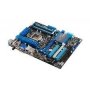 BOXD850MVL - Intel Desktop Motherboard