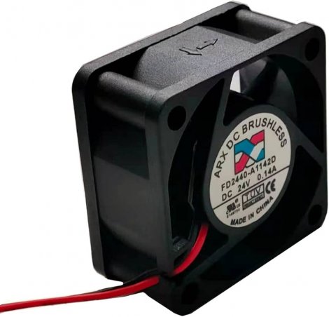 HPE P22813-001 | Standard Fan for ProLiant DL325 Gen10 Plus V2