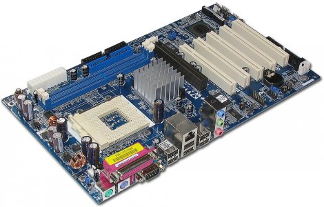 Asus MB4HPASUP4GVLA | Socket 478 Intel 845GV Chipset micro-ATX Server Boards