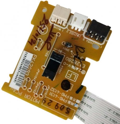 Dell 0P447D | Machine Control Unit Board Engine Control Board