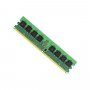 Fujitsu S26361-F3335-E525 | 4GB UDIMM 240-Pin Desktop Memory Module