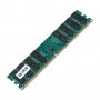 Lenovo 5M30Z71649 | 16GB UDIMM 288-Pin Memory Module