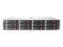 EMC SAE-24032005 | Vnx5300 SAE Hard Disk Expansion Array with 19X 300GB 15000RPM Hard Drive