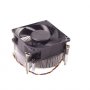 HP 866177‑001 | 866177-001 95W CPU Cooling Fan and Heatsink Assembly