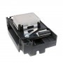 HP CB326-30002 | Printhead 564 Photosmart Printers 5-Slot Printhead