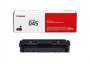 Canon 0262B001 | Black GPR-21 Laser Toner Cartridge for imageRUNNER C4080i, C4580i, C5180, C5180i, C5185i