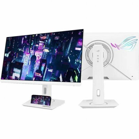 Asus XG259QNG-W | ROG Strix 25-Inch Class Full HD Gaming LED Monitor White