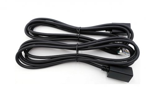HP 875M4AA | X50/X52/X70/USB Expansion Microphone Cable Extender Pack