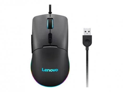 Lenovo GY51N60457 | M210 RGB Gaming Mouse