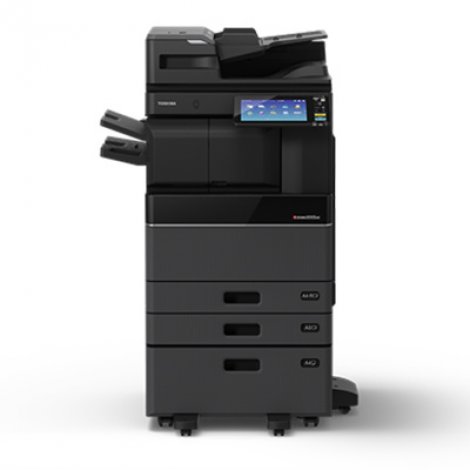 Toshiba ESTUDIO2505AC | e-STUDIO 2505AC Color Multifunction Printer