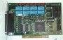 Adlink PCI-7250 | 8-Channerl Relay Outputs & 8-Channel Isolated DI PCI Digital I/O Card