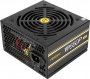 Antec 0-761345-11671-8 | Value Power 650P Plus 650W 200-240V AC 5A 50-60Hz ATX12V Power Supply
