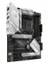 Asus 90MB15J0-M0EAY0 | ROG STRIX B550-A GAMING Socket AM4 AMD B550 Chipset ATX System Board (Motherboard) Supports Ryzen 5000/3000 Series DDR4 4x DIMM