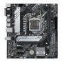 Asus 90MB17C0-M0EAY0 | PRIME H510M-A Socket LGA1200 Intel H510 Chipset Micro-ATX System Board (Motherboard) Supports Core/Pentium/Celeron DDR4 2x DIMM