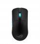 Asus P713ROGHARPEACEAIMLABEDIB | ROG Harpe Ace Aim Lab Edition Gaming Mouse