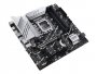 Asus PRIME Z790M-PLUS | Z790 Socket LGA1700 ATX System Board (Motherboard)