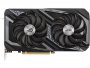 Asus ROG-STRIX-RX6600XT-O8G-GA | ROG STRIX Radeon RX 6600 XT 8GB GDDR6 Graphics Card