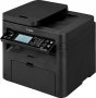 Canon 1418C036AA | imageCLASS MF236N Monochrome Multifunction Printer