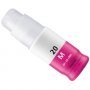 Canon 3395C001 | Magenta Ink Cartridge