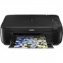 Canon 4498B002 | Pixma MP280 (4800 x 1200) DPI All-in-One Color Inkjet Printer
