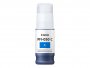 Canon 5699C001 | Cyan Ink Cartridge