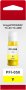 Canon 5701C001 | Yellow Ink Cartridge