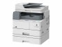 Canon IR1435IF | imageRunner 1435iF MultiFunction Copier with Fax