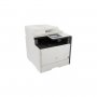 Canon MF8280Cw | imageCLASS Wireless Color All-in-One Laser Printer
