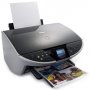 Canon MP500 | Pixma Photo All-In-One Printer