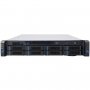 Chenbro RM24508H02-15167 | RM245 Series 2U High Rack-Mountable Flexible Storage Server Chassis