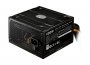 Cooler Master MPE-6001-ACABN | 600W ATX12V Power Supply