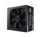 Cooler Master MPE-7501-ACABW-B | 750W ATX12V V2.52 80 Plus Bronze Non-Modular Power Supply