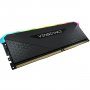 Corsair CMG16GX4M1D3600C18 | 16GB 2 x 8GB DDR4-3600MHz CL18 DIMM 288-Pin 1.35v Memory Module
