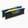 Corsair CMH32GX5M2B5600C40K | Vengeance RGB 32GB (2 x 16GB) DDR5 SDRAM Memory Module