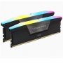 Corsair CMH64GX5M2B6600C32 | VENGEANCE RGB 64GB (2x32GB) DDR5 DRAM 6600MT/s C32 Memory Module Black