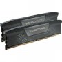 Corsair CMK32GX5M2B6000C36 | Vengeance 32GB (2x16GB) DDR5 DRAM 6000MHz C36 Memory Module Black
