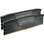 Corsair CMK64GX5M2A4800C40 | Vengeance 64GB (2x32GB) DDR5 DRAM 4800MHz C40 Memory Module Black