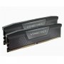 Corsair CMK64GX5M2B6600C32 | Vengeance 64GB (2x32GB) DDR5 DRAM 6600MHz C32 Memory Module Black