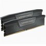 Corsair CMK96GX5M2B6400C32 | Vengeance 96GB (2 x 48GB) DDR5 SDRAM Memory Module
