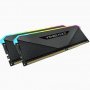 Corsair CMN32GX4M2Z3600C16 | Vengeance RGB 32GB 2 x 16GB DDR4 3600MHz CL16 288-Pin DIMM 140v Memory