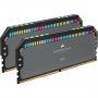 Corsair CMT32GX5M2B5600Z36 | Dominator Platinum RGB 2 x 8GB DDR4 3200MHz CL36 288-Pin DIMM 12.25v Memory Module