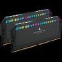 Corsair CMT32GX5M2B6400C32 | Dominator Platinum RGB 32GB 2 x 16GB DDR5 6400MHz CL32 288-Pin DIMM 1.25v Memory Module