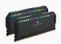 Corsair CMT64GX5M2B5600Z40K | Dominator Platinum RGB 64GB 2 x 32GB DDR5 5600MHz CL40 288-Pin DIMM 1.25v Memory Module