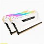 Corsair CMW16GX4M2C3200C16W | Vengeance RGB Pro 16GB (2 x 8GB) DDR4 SDRAM Memory Module