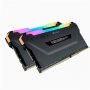 Corsair CMW16GX4M2C3600C18 | Vengeance RGB Pro 16GB DDR4 SDRAM Memory Module